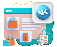 Нейросети и VK-магазин  - КИБЕРшкола программирования для детей, компьютерные курсы для школьников, начинающих и подростков - KIBERone г. Битца