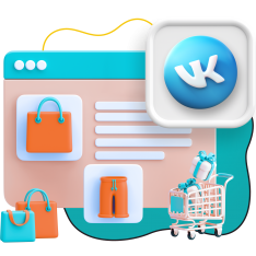 Нейросети и VK-магазин  - КИБЕРшкола программирования для детей, компьютерные курсы для школьников, начинающих и подростков - KIBERone г. Битца