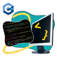 Программирование на С++. Сможет каждый! - КИБЕРшкола программирования для детей, компьютерные курсы для школьников, начинающих и подростков - KIBERone г. Битца