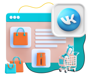 Нейросети и VK-магазин  - КИБЕРшкола программирования для детей, компьютерные курсы для школьников, начинающих и подростков - KIBERone г. Битца