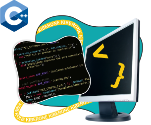 Программирование на С++. Сможет каждый! - Школа программирования для детей, компьютерные курсы для школьников, начинающих и подростков - KIBERone г. Битца